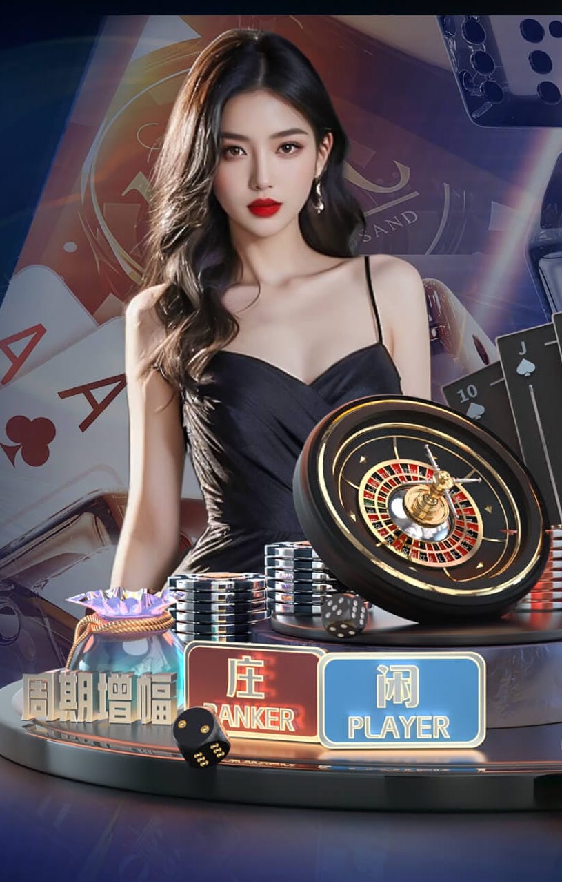 世界杯官网登录入口 乒乓球台子怎么算尺寸